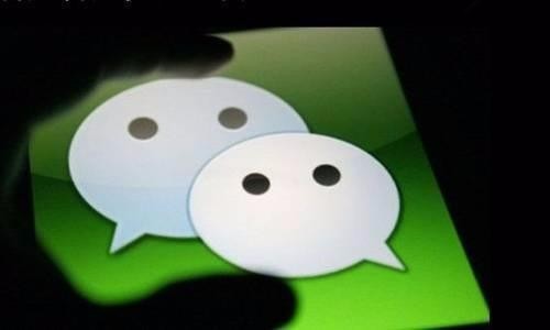 谁告诉你微信是免费用的天上不会掉馅饼原来微信是这样赚钱的