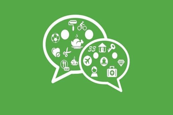 怎么设置微信双开功能？