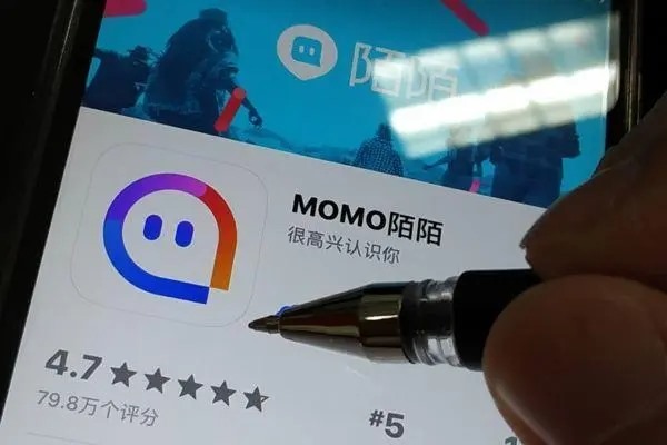 怎么卖陌陌号？