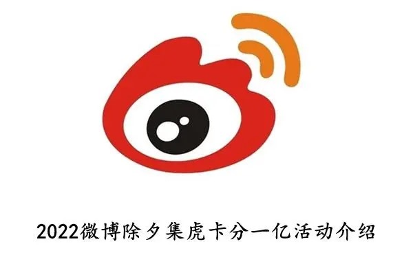 咸鱼之王买号怎么买？