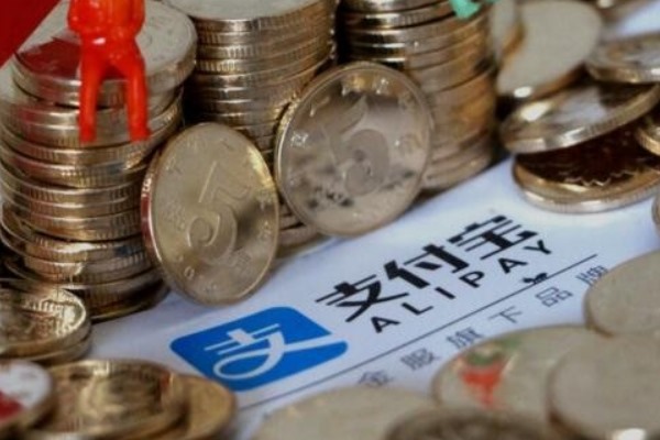 别人利用我的支付宝转走他人的支付宝绑定的银行卡的钱我怎么办？