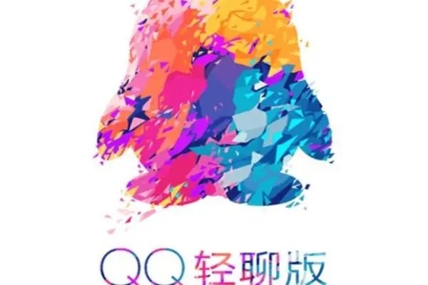 QQ如何添加好友?